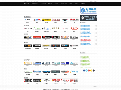 linkmaru.com snapshot