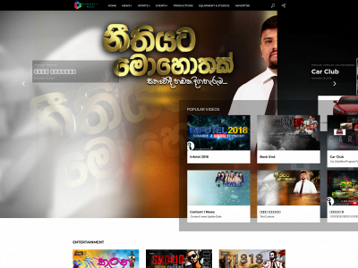 contenti.lk snapshot