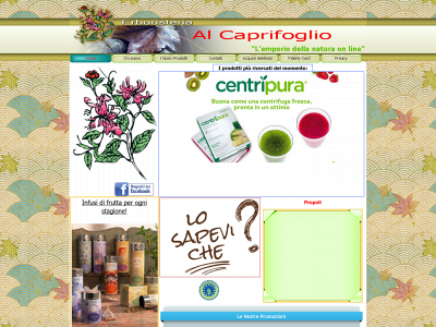 alcaprifoglio.it snapshot