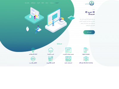 smartheyin.com snapshot