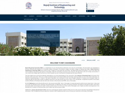 bietdvg.edu snapshot