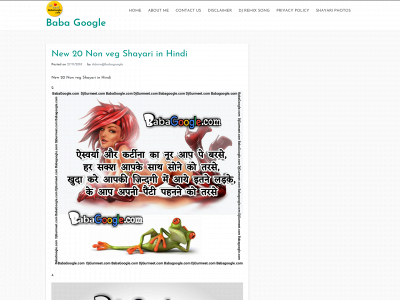 www.babagoogle.com snapshot
