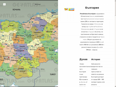 bulgaria3.weebly.com snapshot