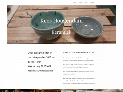 keeshoogendampottenbakker.nl snapshot