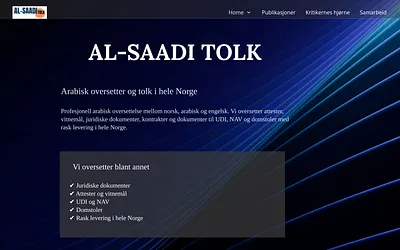 alsaaditolk.no snapshot