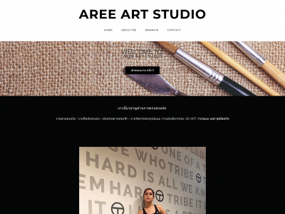 www.areeart.com snapshot