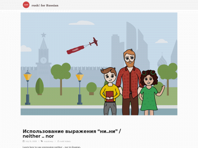 rush-for-russian.com snapshot