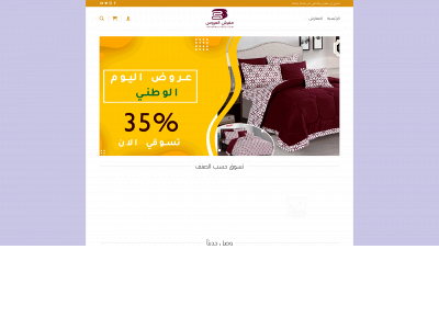 jwharhalaros.com snapshot