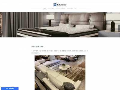 liguancasa.weebly.com snapshot