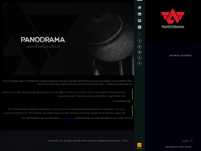 panodrama.net snapshot