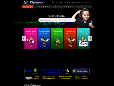meemessa.com snapshot