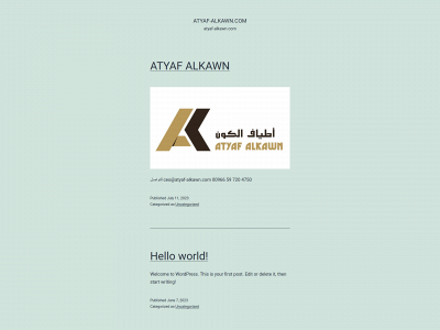 atyaf-alkawn.com snapshot