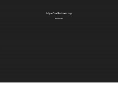 myblackman.org snapshot