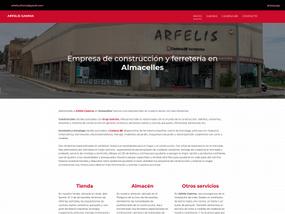 arfelis.com snapshot