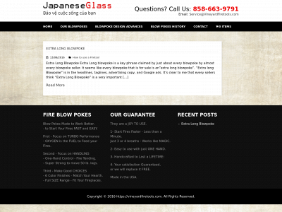 vineyardfiretools.com snapshot