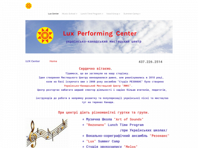 www.luxperformingcenter.ca snapshot