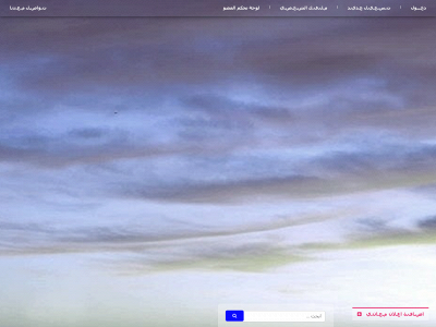 advq8.com snapshot