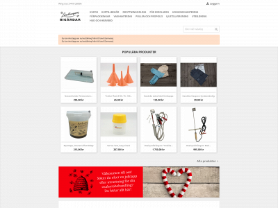 lindhagen.se snapshot