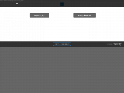 fikrapr0.weebly.com snapshot