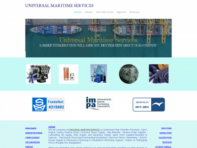 shipchandlerbd.weebly.com snapshot