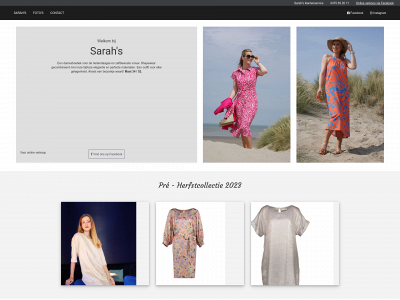 sarahs.be snapshot