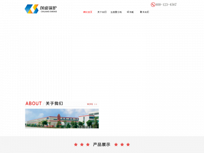 trendystyleglobal.com snapshot