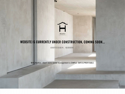 hostezi.com.au snapshot