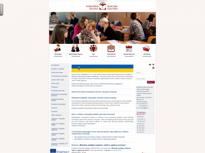 prsc.lt snapshot