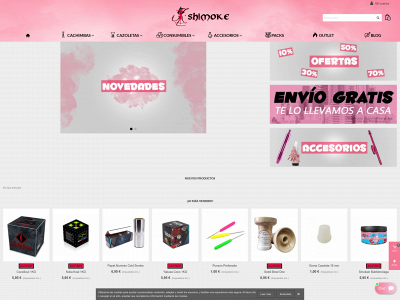 shimoke.com snapshot