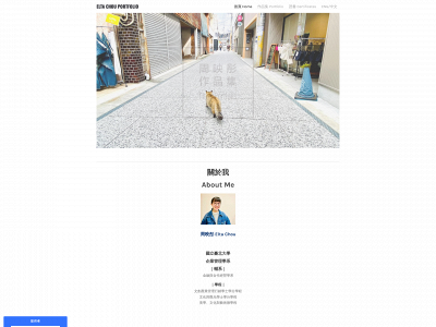 eltachou.weebly.com snapshot