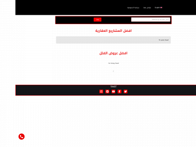 luxuryvillasuae.com snapshot