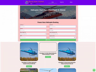 pawanhans.website snapshot