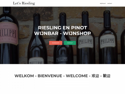 riesling-pinot.be snapshot