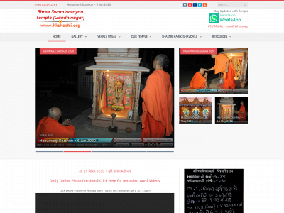 hkshastri.org snapshot