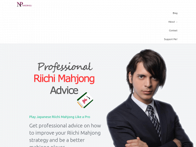 npmahjong.com snapshot