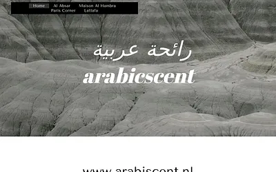 arabicscent.nl snapshot