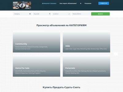 moycompas.com snapshot