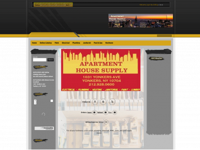 ahsnyc.com snapshot