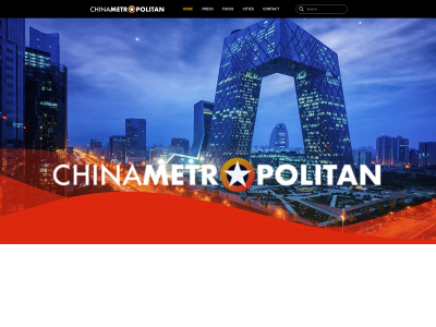 chinametropolitan.com snapshot