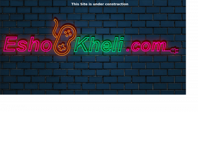 eshokheli.com snapshot