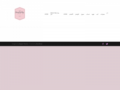 diarybymay.com snapshot