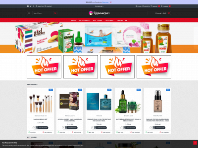 monmayuri.com snapshot