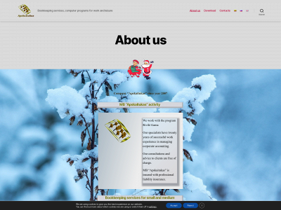 apskaitukas.lt snapshot