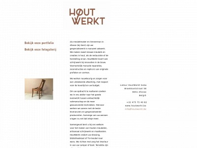 houtwerkt.be snapshot