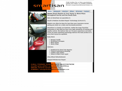 smartisan.co snapshot