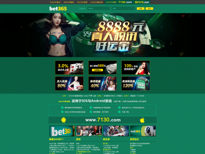 special2me.com snapshot