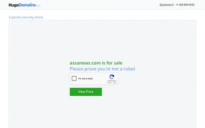 assanews.com snapshot