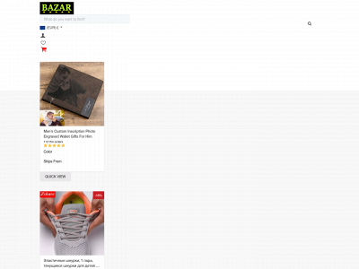 shopbazarusa.com snapshot
