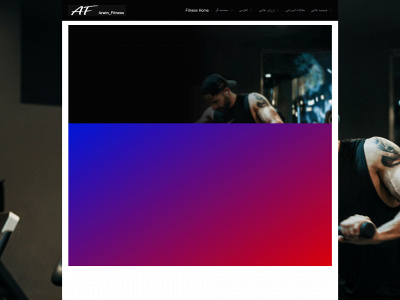 arwinfitness.co.uk snapshot