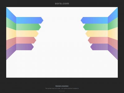 sora.com snapshot
